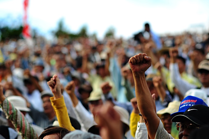 bratten bail bondsman Missouri bail bonds protesters blog